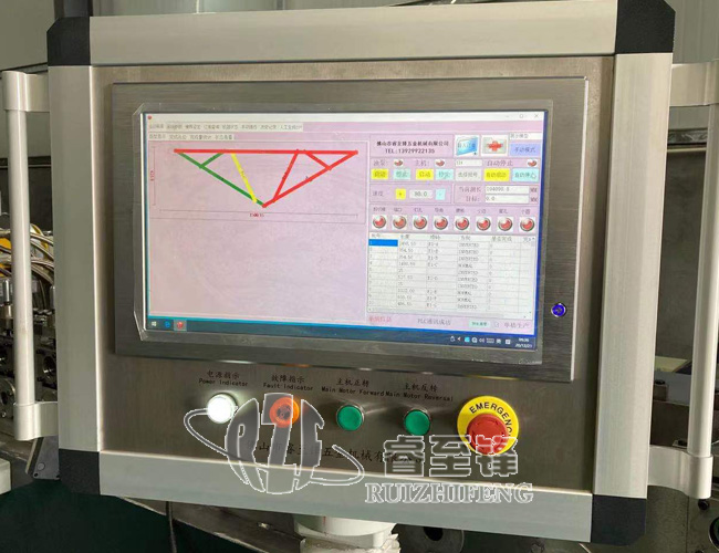 輕鋼別墅龍骨成型機