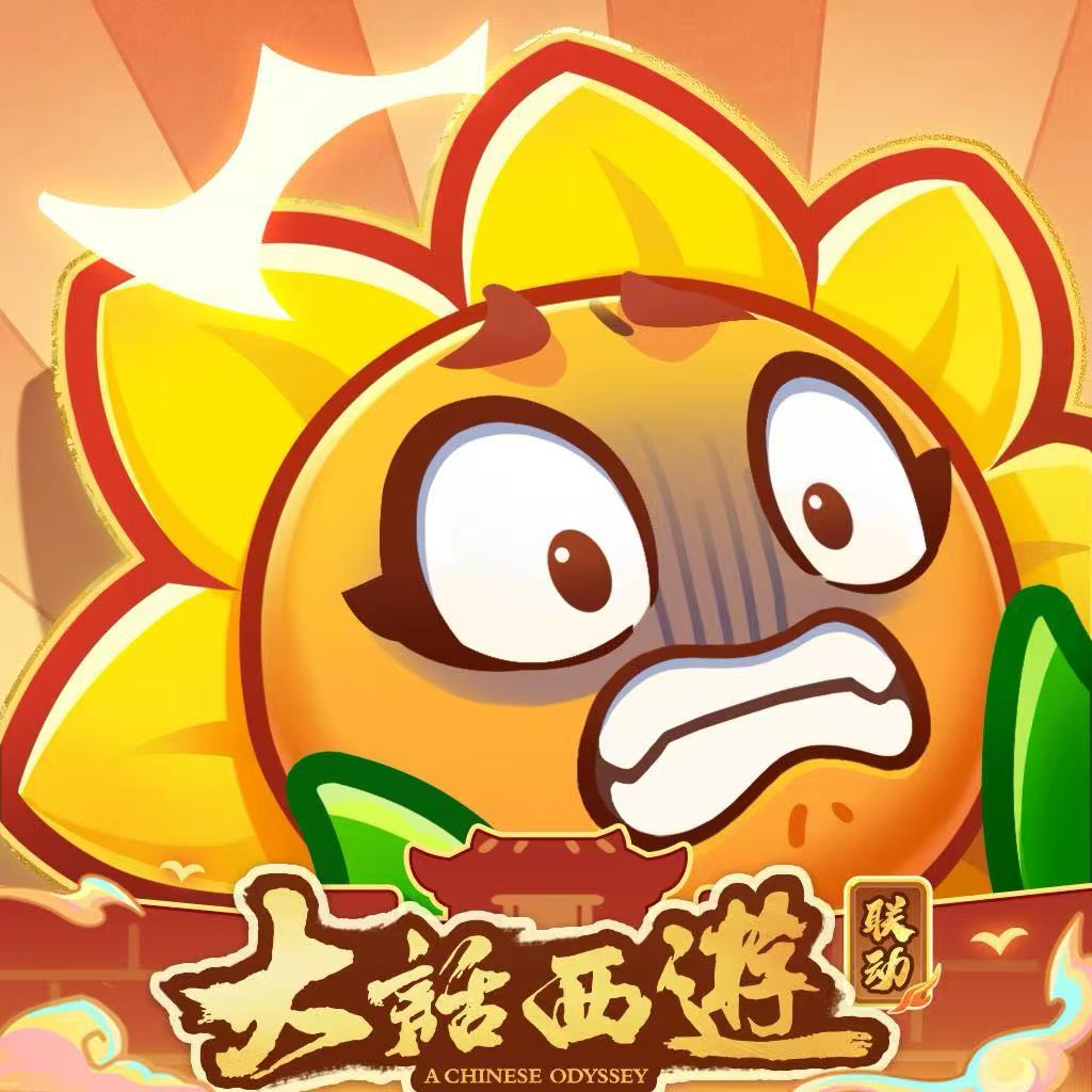 APP图标